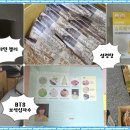 도담지역아동센터 이미지
