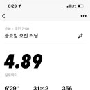 소곱소곱 - 연수구 아카데미로312번길 177 | 소곱소곱
