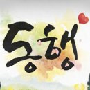 경기특장 이미지