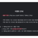 케이케이 짐 이미지