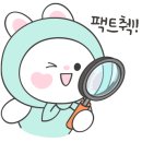 탑인테리어 이미지