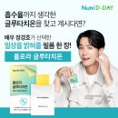 카페 디데이 이미지