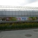 푸른샘농장 이미지