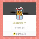 한국강사평생교육원