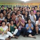 2-2 실버건강지도 과정 이미지