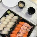 매천고등학교 | 대구 칠곡 초밥 맛집 스시209