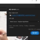 비트프레임