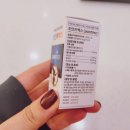 도림하나동물병원 이미지