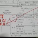 삼영카센타 이미지