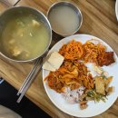 별미가 한식뷔페 | 신설동 내돈내산 점심 / 한식맛집 별미한식뷔페 / 요즘 꽂혀서 4번 다녀온 후기