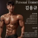 업타겟 | 광주 쌍촌동 헬스장 PT 남자 벌크업 성공 후기 (2개월 변화)