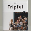 이지앤샵 이미지