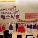 동상경로당 이미지