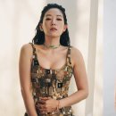 루미이