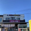 의성 단촌 &lt;촌국수가&gt;