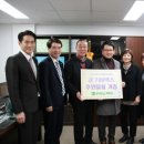 (주)우리홀푸드마트