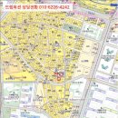 여의대방로47길 네이버블로그