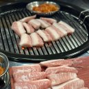 박가네 닭발