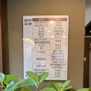 보승횟집 | 성신여대 24시 해장국전문 보승회관 수육국밥과 얼큰수육국밥 비교 솔직후기!