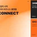 브랜드숨