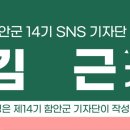 덕산4길 이미지