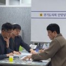 청년행복주택(안양행복주택) 이미지