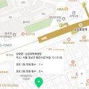대박복권방 이미지
