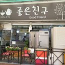열우물전통시장 이미지
