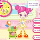찬헤어숍미용실