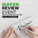 캡스톤 스터디카페 영통점