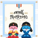 고양이묭실 이미지