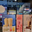 공차충남 이미지