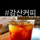 커피에코피아 이미지