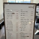 카페서행 이미지