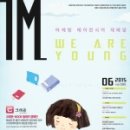 마케팅엠