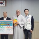 우덕어린이집 이미지