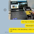 [25:05] 네모난 바닷속에서