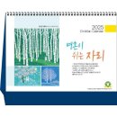 예성인쇄 이미지