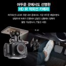 세이프모터스 | #용인블랙박스 #용인자동차썬팅 #KGM코란도 #지넷시스템Z7 #효진모터스