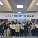 한림면행정복지센터 이미지