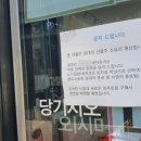 입장셀프세차장 이미지