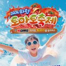 천인목장 네이버블로그