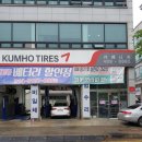카매니저 | 안산 의왕 시화 자동차 잘고치는 카매니저 방문기