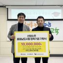 선양기업㈜ 이미지