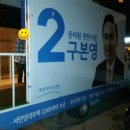 주식회사코리아애드 이미지