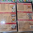 라성안길 | 청주 성안길 카레 맛집 시타라인도커리