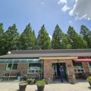 농업회사법인이상촌(주)순창지점 | 여름 보양식 흑염소탕 이만한게 있을까요? 순창흑염소고을 보양탕