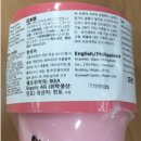 이케아코리아유한회사 티스토리