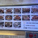 좋은맛 장안점 네이버블로그