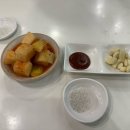 영양쎈타 분당점 이미지